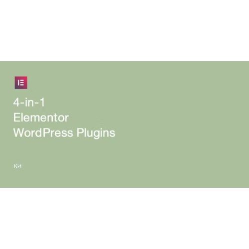 4 - in - 1 Elementor WordPress Bundle - Dghut