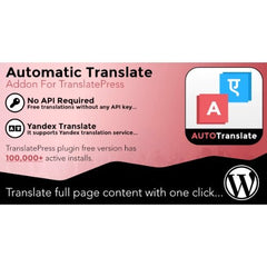 Automatic Translate Addon For TranslatePress Pro - Dghut