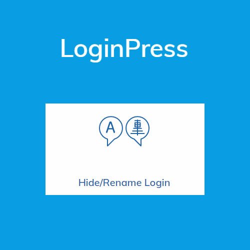 LoginPress Hide Rename Login - Dghut