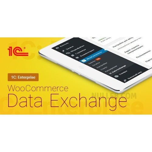 WooCommerce – 1C – Data Exchange | WooCommerce – 1C – Обмен данными | Integrations - Dghut